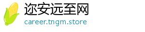 XM外汇官网